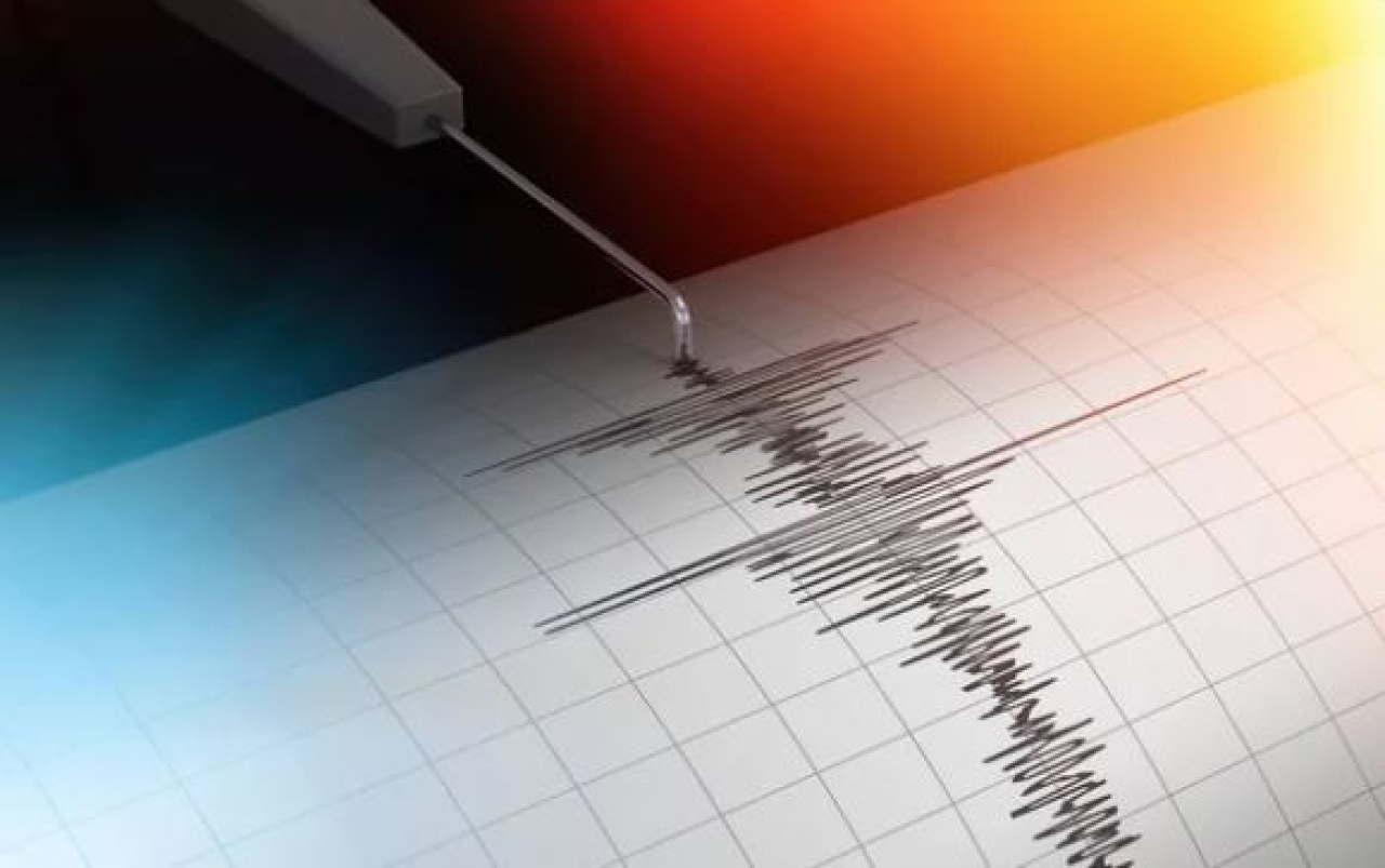 Землетрясение магнитудой 5,7 произошло близ Тайваня