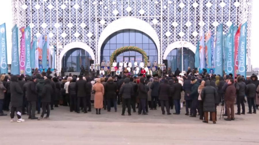 Дом дружбы открыли в Кызылординской области