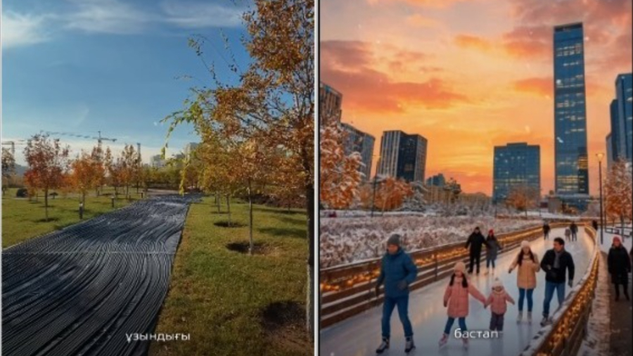 Астанада алып мұз айдыны ашылады