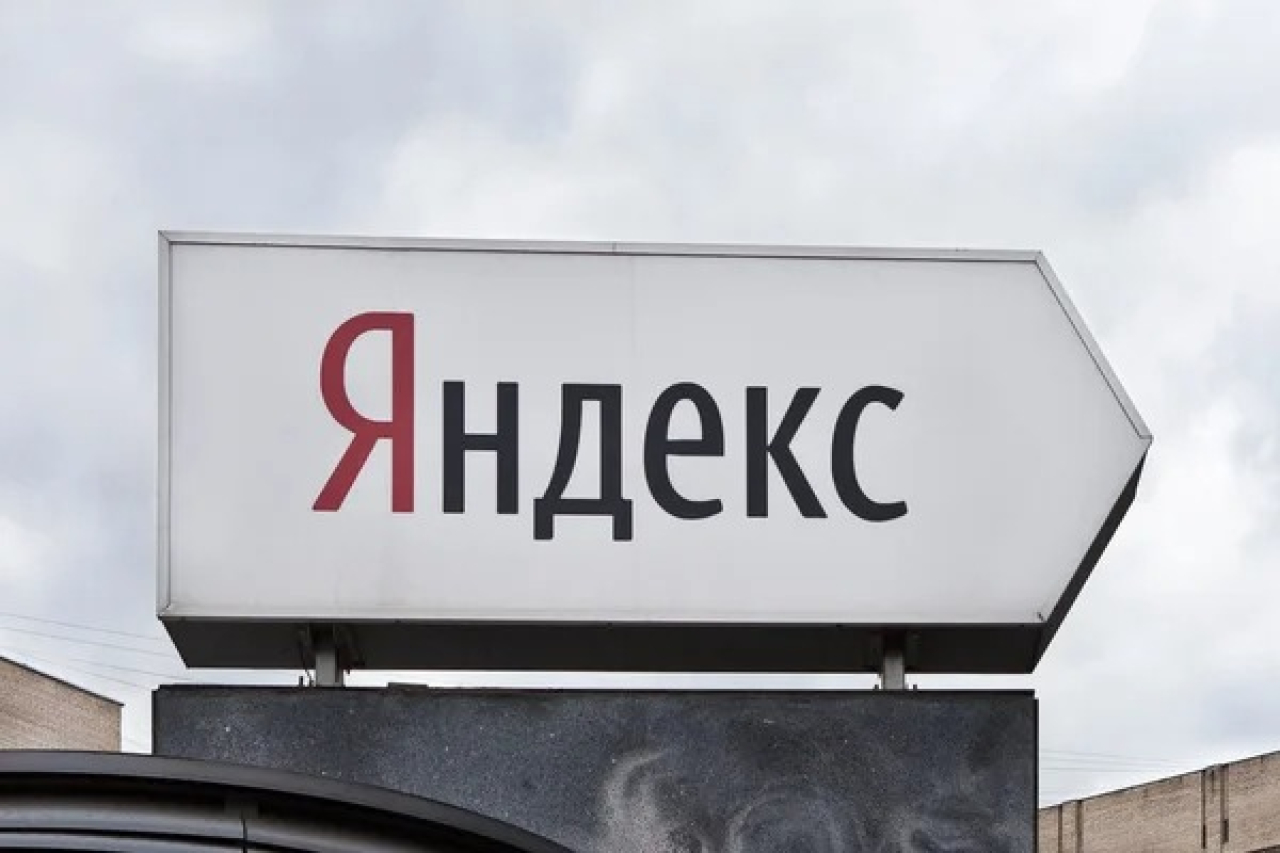 «Яндекс» в Казахстане: Мадиев назвал сроки восстановления сервисов