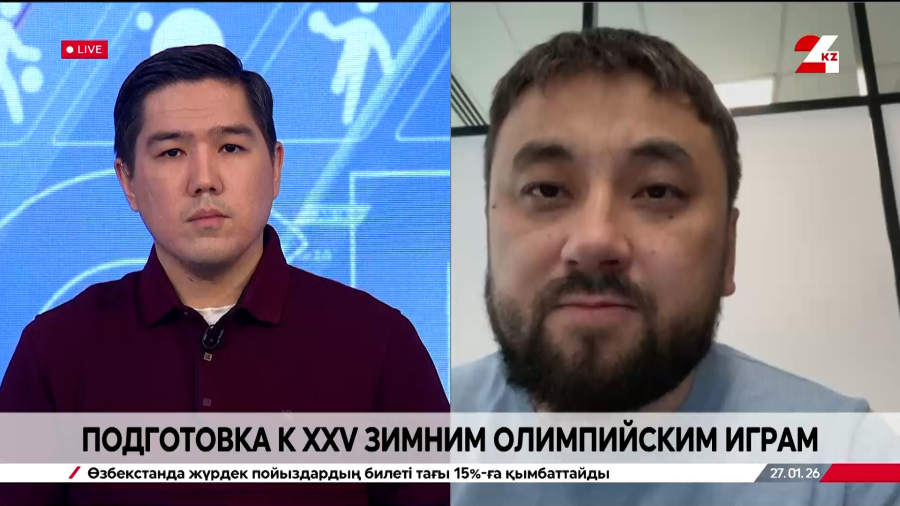 Подготовка к XXV Зимним Олимпийским играм. Аян Толеген