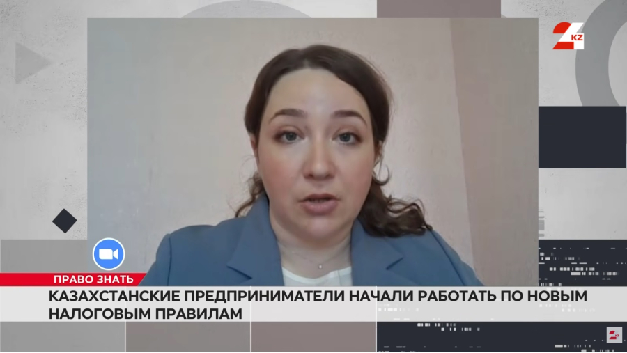 Налоги по-новому: что выбрали казахстанские предприниматели?