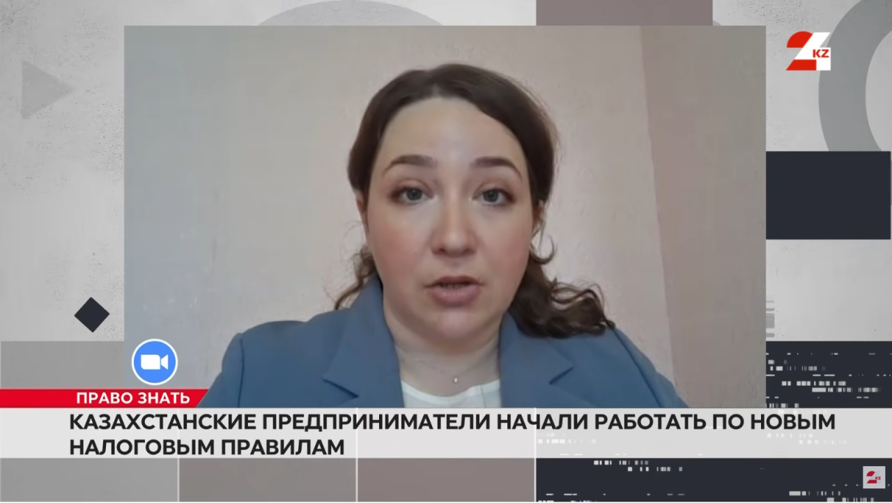 Налоги по-новому: что выбрали казахстанские предприниматели?