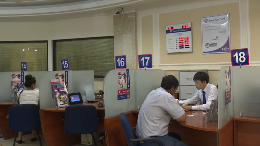 Более 208 тысяч казахстанцев получают специальное государственное пособие