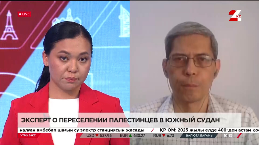 Эксперт о переселении палестинцев в Южный Судан. Замир Каражанов