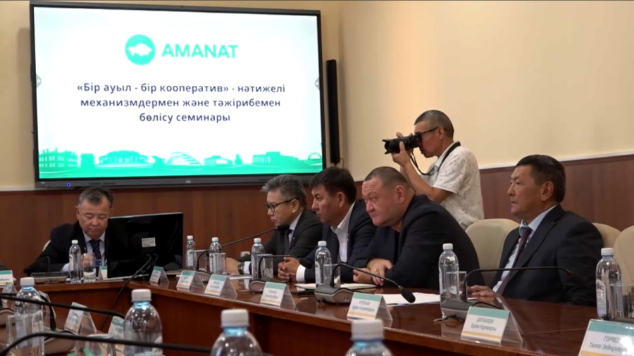 «Бір ауыл – бір кооператив» жобасының берері мол