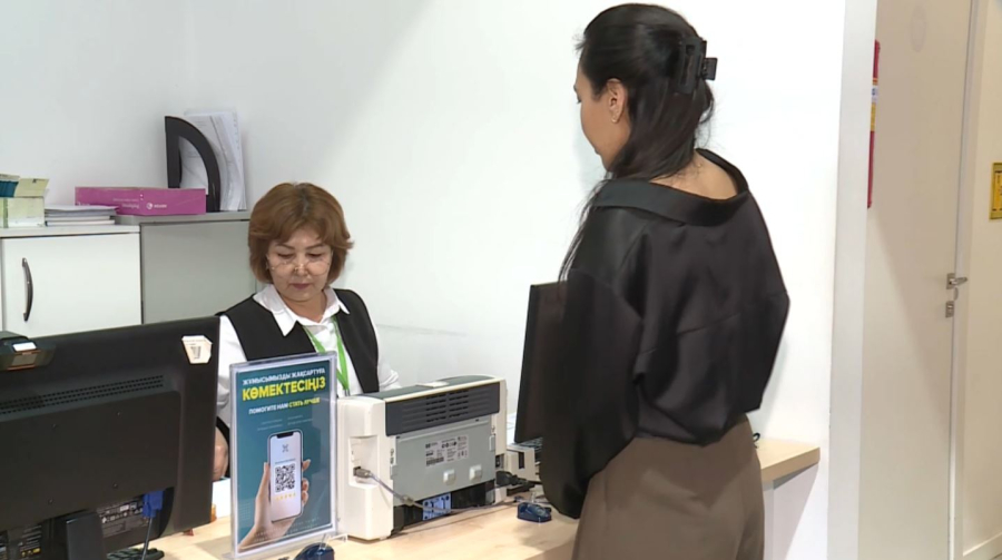 10 госуслуг переведут в онлайн-формат