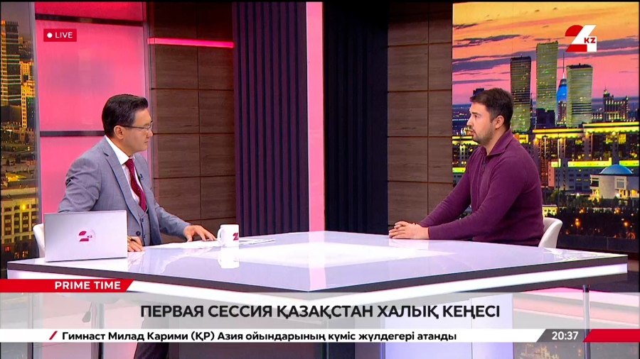 Первая сессия Қазақстан Халық Кеңесі. Арман Токтушаков
