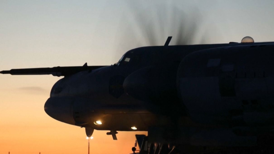 Жапония Қытайдың әрекетіне наразылық білдірді