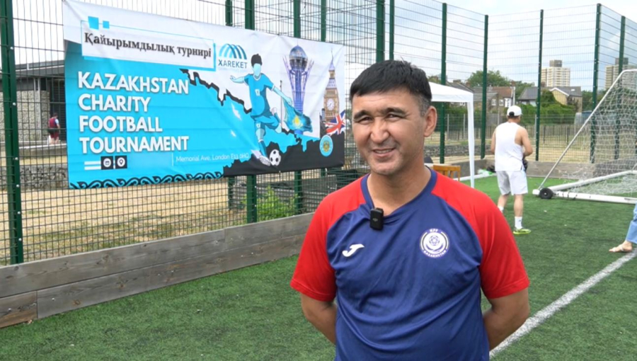 Англияда жұмыс істеп жүрген қазақ жастары қайырымдылық турнирін өткізді
