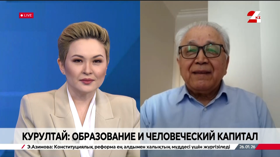 Курултай: образование и человеческий капитал. Жумажан Жукенов