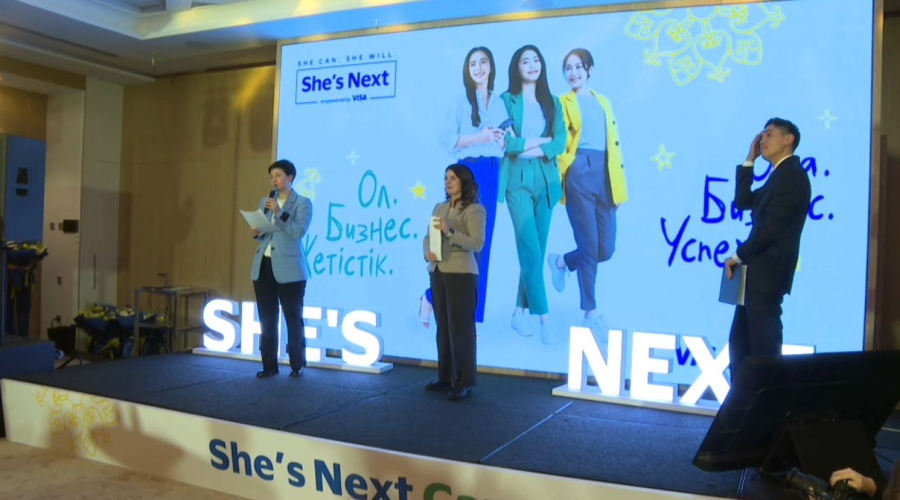 She’s Next байқауы қорытындыланды