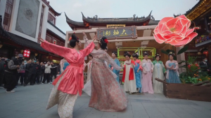 Ежегодный цветочный фестиваль проходит в Шанхае