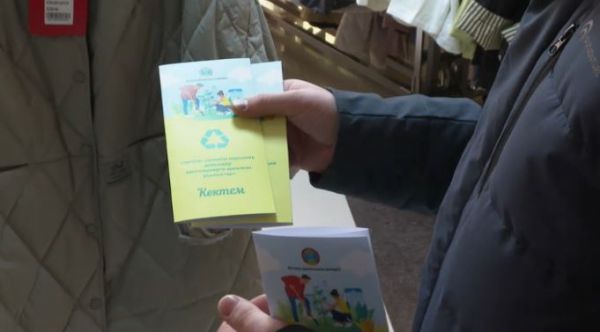 Чек-листы для предпринимателей по поддержанию чистоты разработали в столице