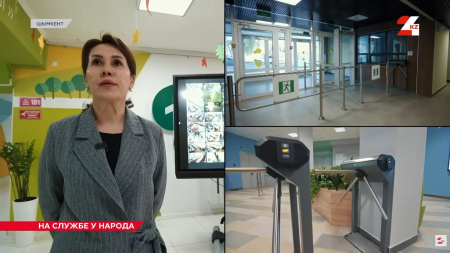 Шымкент вошел в топ-3 цифровых городов Казахстана