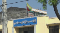 БҰҰ Мьянмадағы саяси ахуалға алаңдаулы