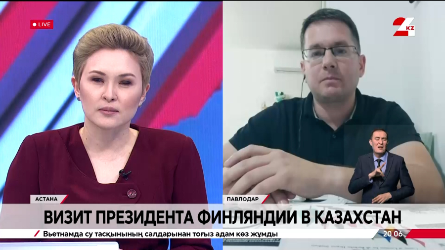 Визит Президента Финляндии в Казахстан. Борис Поломарчук