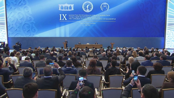 Сот жүйесіндегі реформаны халықаралық ұйым жоғары бағалады