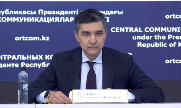 В Казахстане оцифруют системы учета энергоресурсов