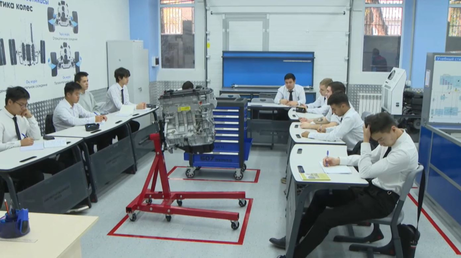 Алматыда құзіреттілік орталық ашылды