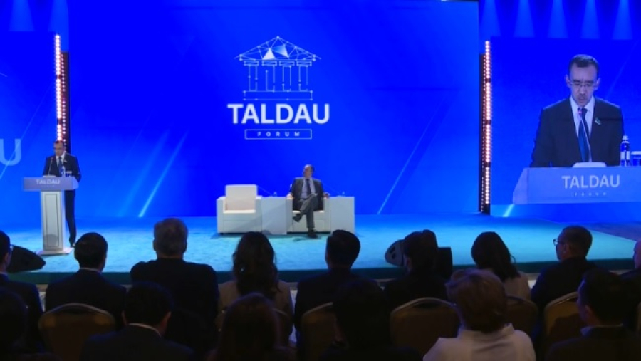 В Астане состоялся первый Taldau Forum