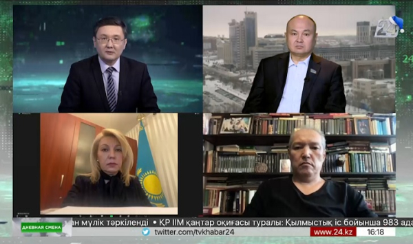 Движение в сторону либерализации в РК ускорилось. Дневная смена|05.01.2023