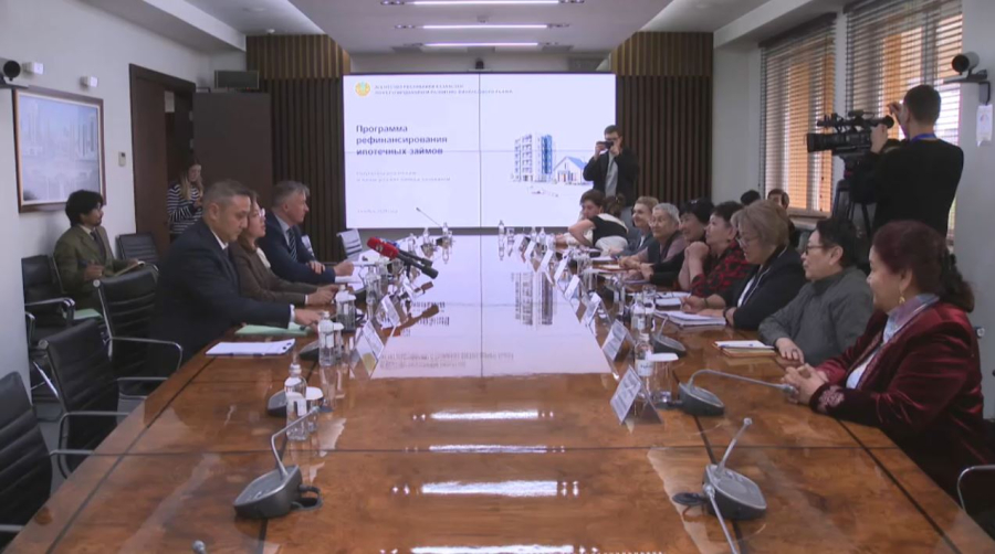 Елде ипотеканы қайта қаржыландыру бағдарламасының мерзімі ұзартылды