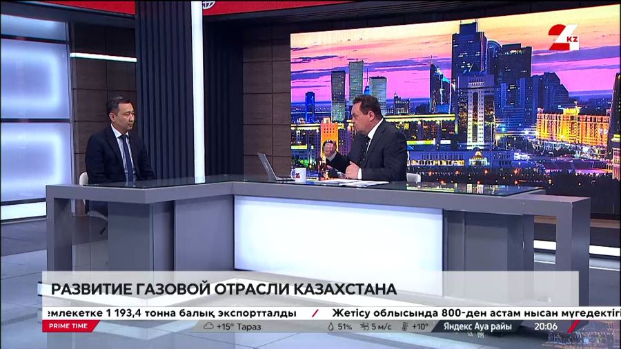 Развитие газовой отрасли Казахстана. Ержан Кошкаров
