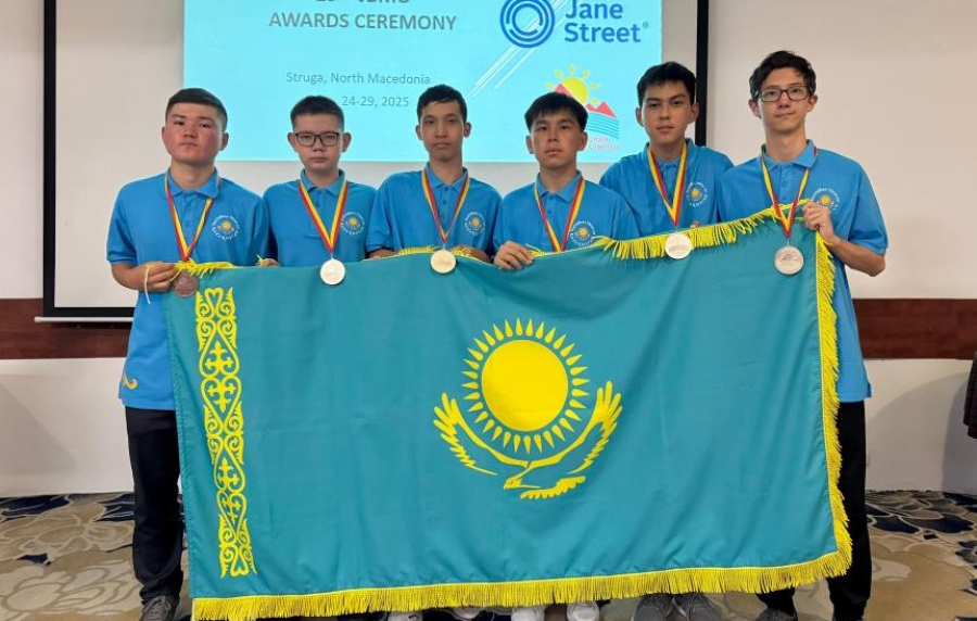 Қазақстандық оқушылар Балқан математикалық олимпиадасында үздік атанды