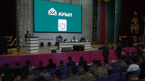 «Ауыл» партиясы елде АЭС салу бастамасын қолдап отыр