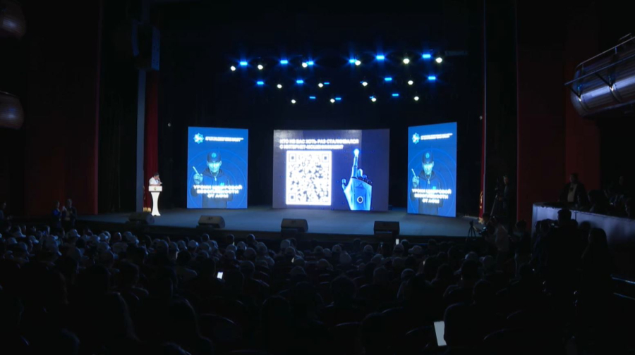 Форум по цифровой безопасности провели в столице