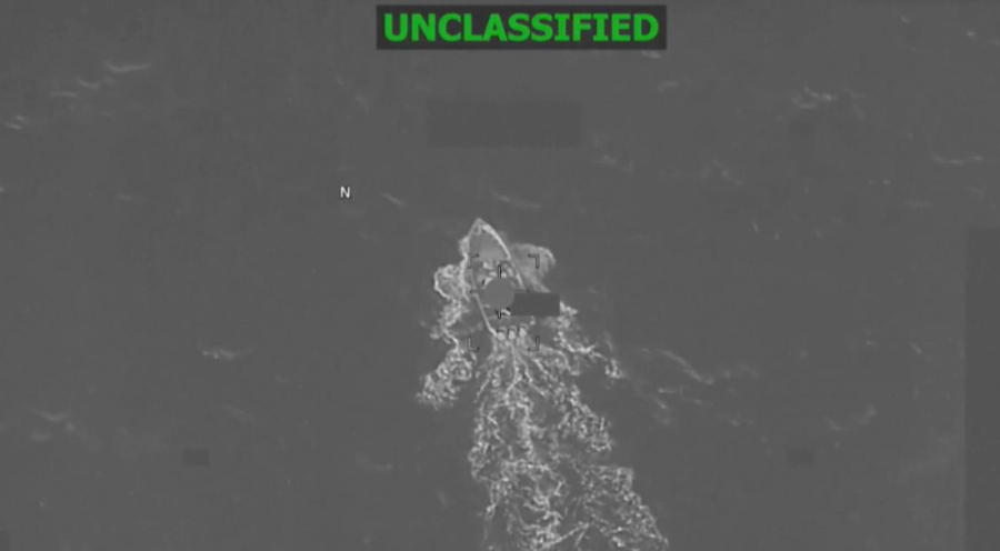 США нанесли удар по судну в Тихом океане