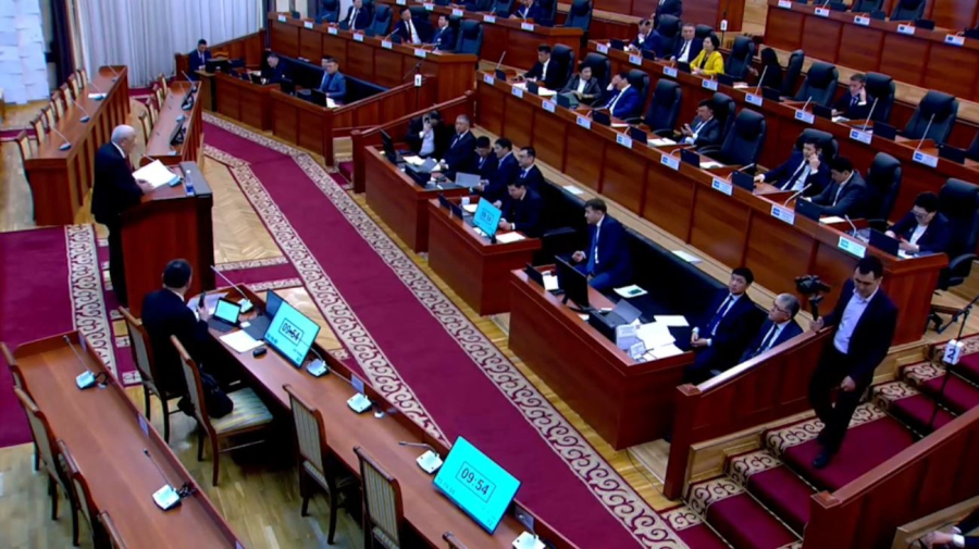 Однопалатная система в Кыргызстане