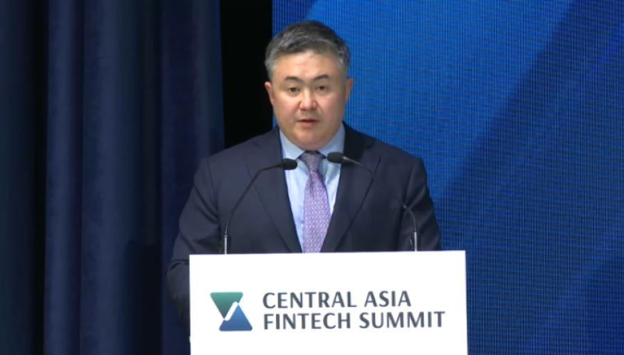 Нацбанк развивает цифровые финансы