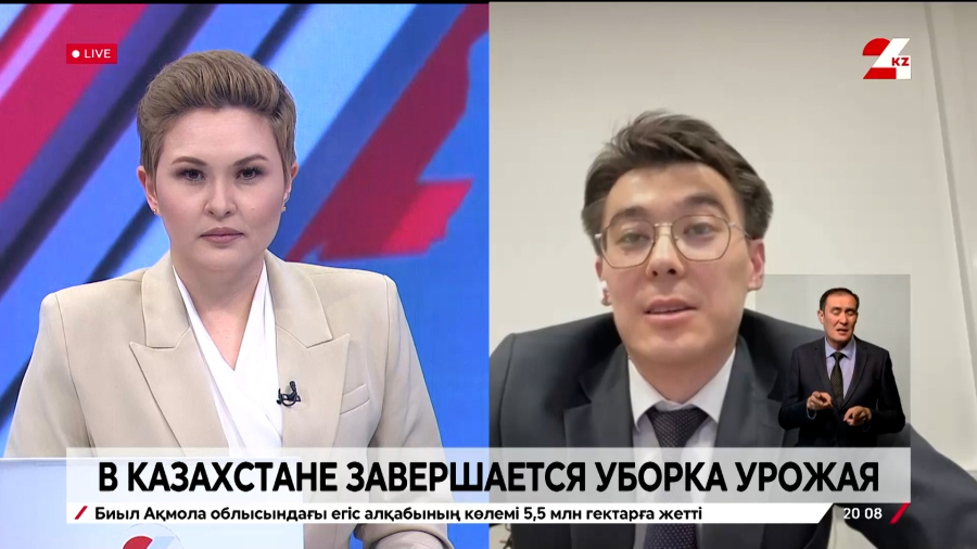 В Казахстане завершается уборка урожая. Адильхан Еркенов