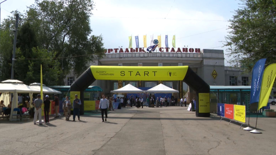Алматыда спорт фестиваліне екі мыңға жуық адам қатысты