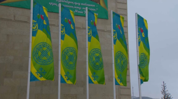 Девять законов приняты по итогам третьего заседания Национального курултая