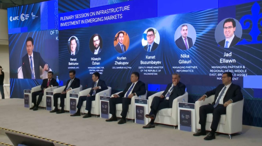 Казахстан расширяет экономическое сотрудничество с Персидским заливом. LIVE