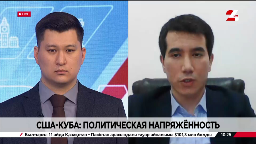 США – Куба: политическая напряженность. Нуриддин Султанмуратов