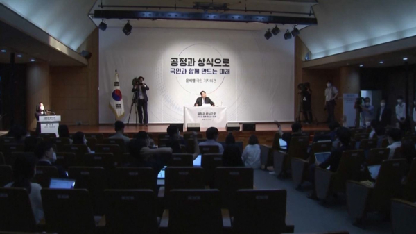 Оңтүстік Кореяның қызметінен шеттетілген Президенті қамаудан босатылды