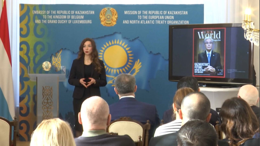 Брюссельде Қазақстанның туристік әлеуеті таныстырылды