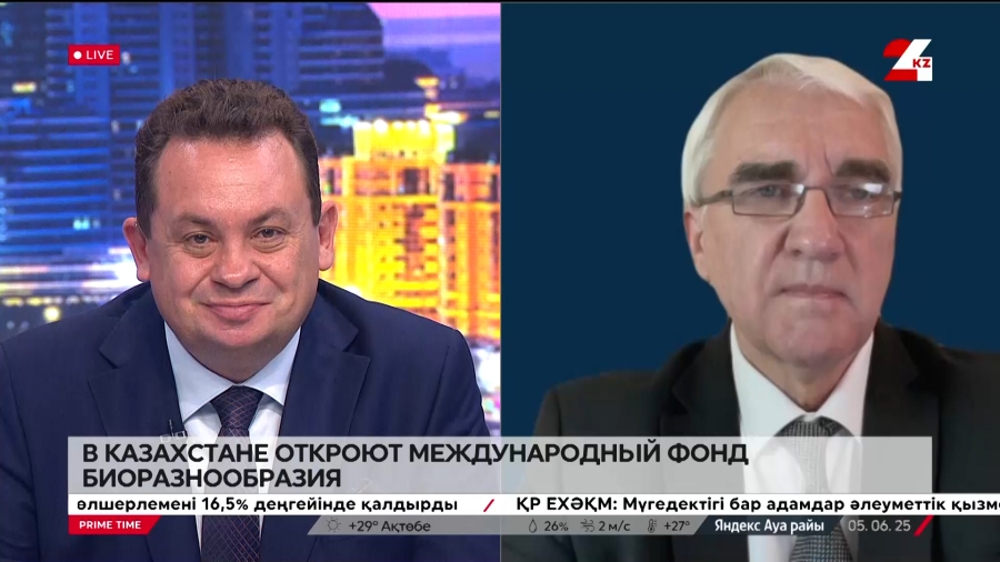 5 июня – День охраны окружающей среды. Роман Ященко