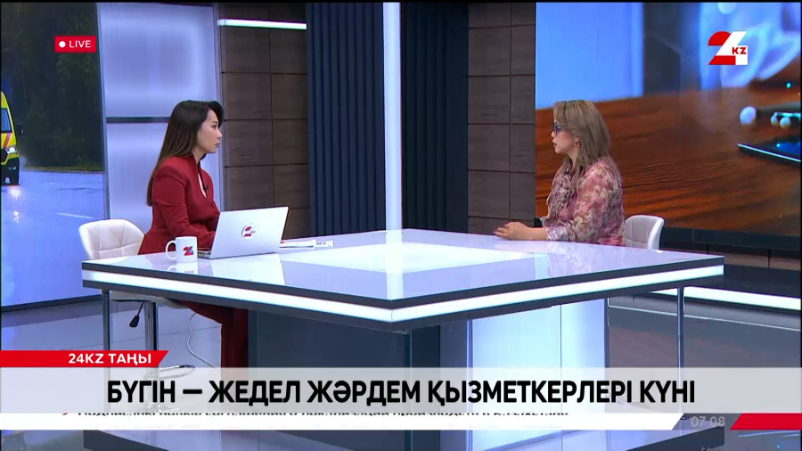 Бүгін – жедел жәрдем қызметкерлерінің күні. Бота Сәдетхан