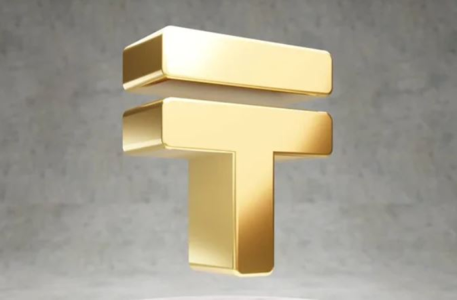 Платформу цифрового тенге запустят в декабре