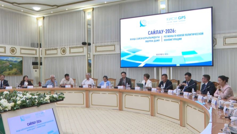 Сарапшылар: Сайлаушылардың 70 пайыздан астамы дауыс беруге дайын