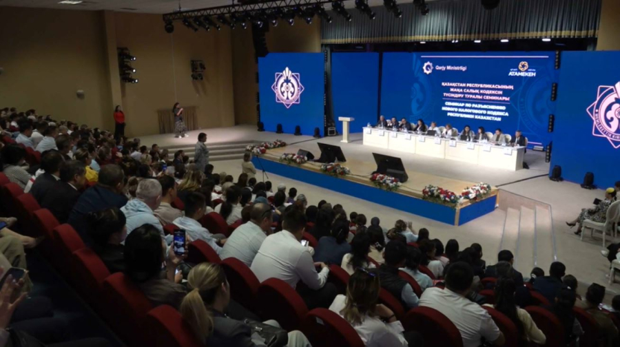 Изменения в Налоговом кодексе обсудили на семинаре в Актау