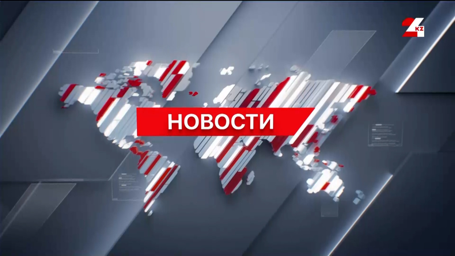 Выпуск новостей 22:00 от 27.02.2026