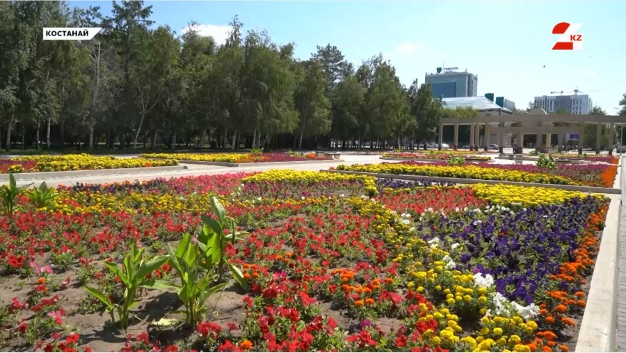 Благоустройство Костаная: модернизация парков и чистые улицы