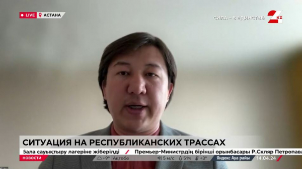 Какая обстановка на республиканских трассах. LIVE