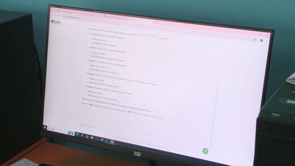 Өскемендегі кітапханада цифрлы көмекші іске қосылды